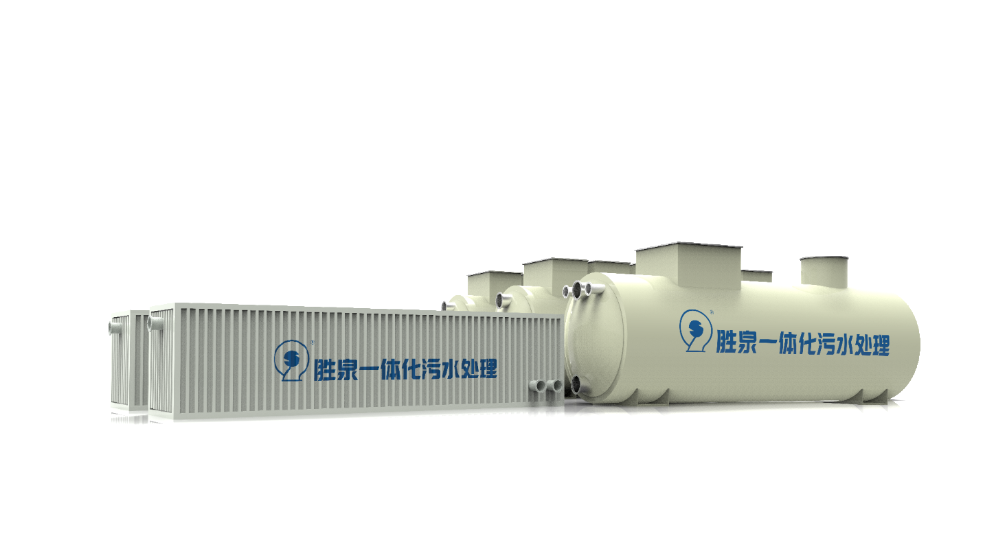 SQWT一體化污水處理設備